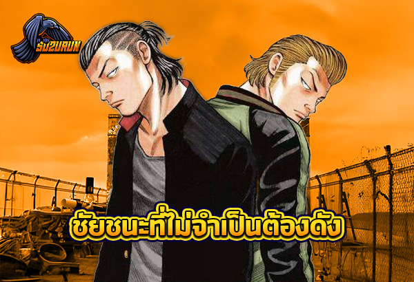SUZURUN168.บท Suzurun168.บท